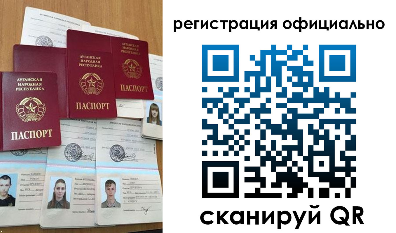 найти адрес прописки в Дмитрове